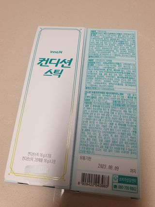 대추맘님이 올린 리뷰 사진 3