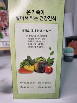 뽀오오옹님이 올린 리뷰 사진 2