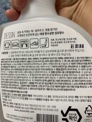 별이빛나길님이 올린 리뷰 사진 1