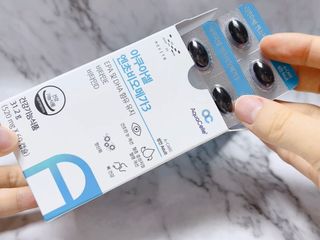 메디포스트 모비타 아쿠아셀 엔초비오메가3 60캡슐 — 5점을 준 리뷰어가 2023년 2월 올린 사용 사진