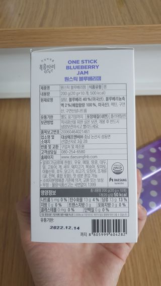 뜽헌찌님이 올린 리뷰 사진 3