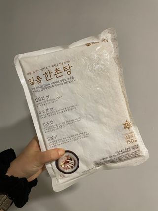 뚭인님이 올린 리뷰 사진 2