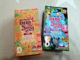 다나음 셀렌에 빠진 아연면역젤리 열대과일맛+사과맛 — 5점을 준 리뷰어가 2021년 4월 올린 사용 사진