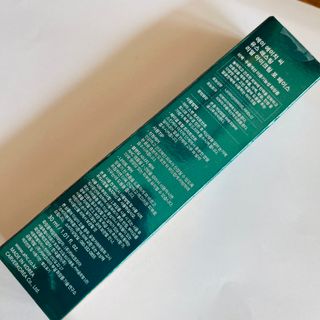 [NEW 탄력유턴 아이크림] AHC 유스 래스팅 리얼 아이크림 포 페이스 — 5점을 준 리뷰어가 2021년 3월 올린 사용 사진