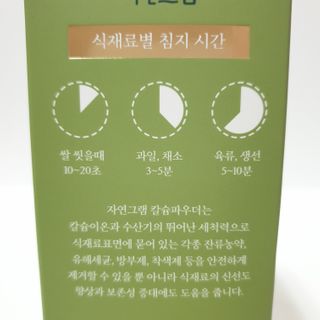 jnj님이 올린 리뷰 사진 3