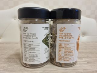 행복한곰탱이님이 올린 리뷰 사진 4
