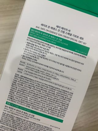 김주은님이 올린 리뷰 사진 3