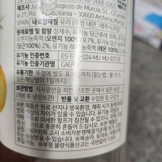 구구국님이 올린 리뷰 사진 3
