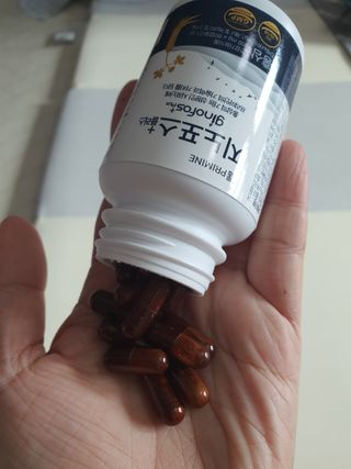 프리마인 홍삼의 강력한 에너지, 이제는 흡수율을 높인 최첨단 캡슐로 간편하게 초고속 충전하세요. — 5점을 준 리뷰어가 2022년 4월 올린 사용 사진