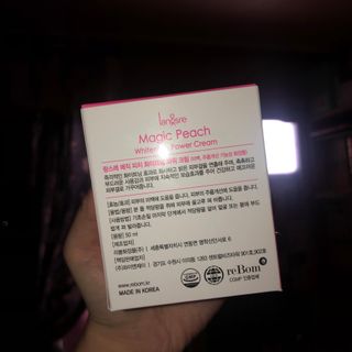 랑스레 매직피치 화이트닝 파워 화이트닝크림 — 4.5점을 준 리뷰어가 2021년 2월 올린 사용 사진