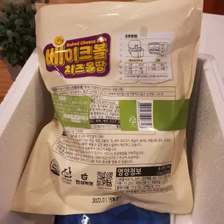 startist님이 올린 리뷰 사진 4