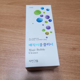 자연그램 매직버블클리너 250g — 3점을 준 리뷰어가 2021년 1월 올린 사용 사진