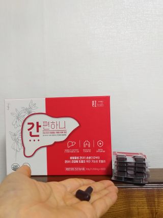 이지헬스 간편하니 [1개월 분  60정] — 5점을 준 리뷰어가 2021년 2월 올린 사용 사진