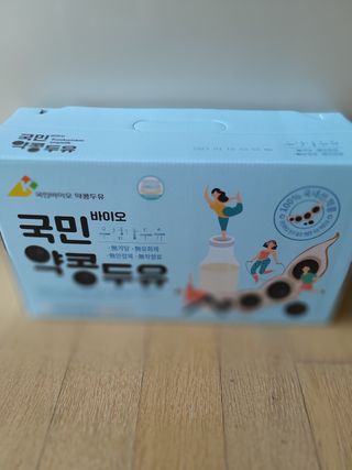 라니님이 올린 리뷰 사진 2
