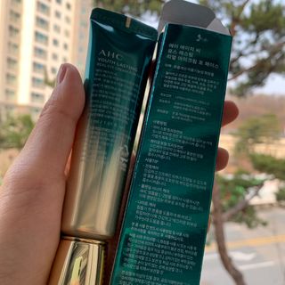 [NEW 탄력유턴 아이크림] AHC 유스 래스팅 리얼 아이크림 포 페이스 — 5점을 준 리뷰어가 2021년 3월 올린 사용 사진