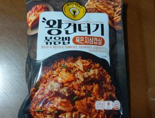 왕눈이님이 올린 리뷰 사진 1