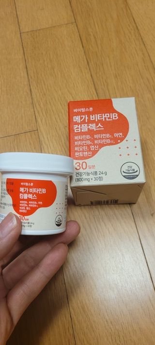 반짝님이 올린 리뷰 사진 1