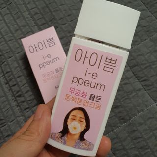 Elin님이 올린 리뷰 사진 1
