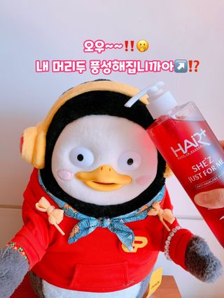 펭뽀꾸님이 올린 리뷰 사진 2
