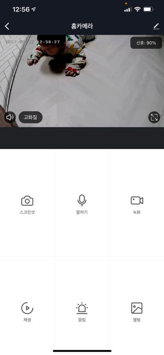 니아♥️님이 올린 리뷰 사진 3