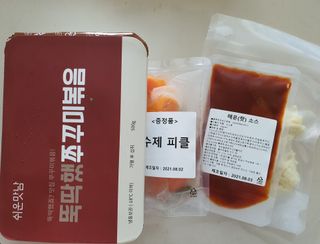 지니언니님이 올린 리뷰 사진 1