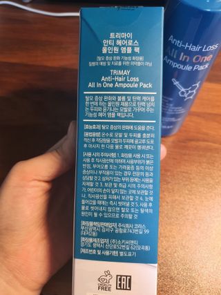 루비님이 올린 리뷰 사진 3
