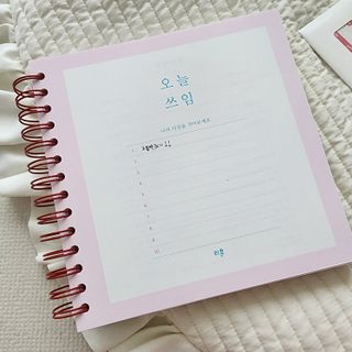 리훈 리뉴얼 오늘쓰임 가계부 용돈기입장 금전납출부 캐쉬북 만년 — 5점을 준 리뷰어가 2023년 3월 올린 사용 사진