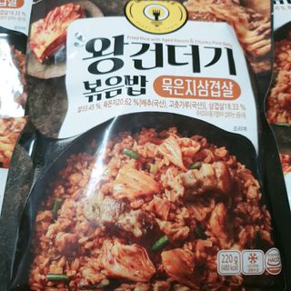 한성기업 무볼레 왕건더기 볶음밥 묵은지삼겹살 — 4점을 준 리뷰어가 2021년 10월 올린 사용 사진