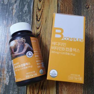 메디타민 비타민B 컴플렉스 — 5점을 준 리뷰어가 2021년 9월 올린 사용 사진