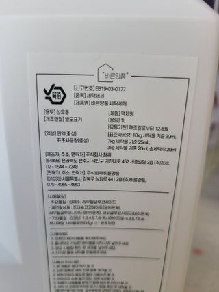 선주님이 올린 리뷰 사진 3