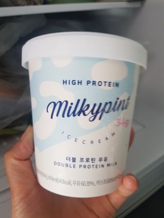 인영이님이 올린 리뷰 사진 1