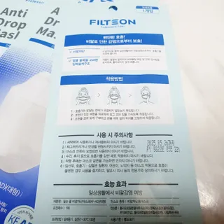 릴리님이 올린 리뷰 사진 3