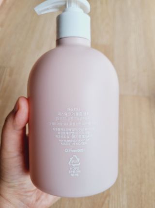 아가맘님이 올린 리뷰 사진 2