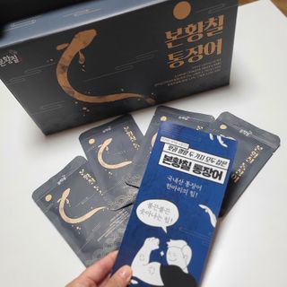 [비린내 완벽제거] 본황칠 통장어 국내산 장어즙 아르기닌 2800mg 장어즙효능 기력보강 — 5점을 준 리뷰어가 2022년 9월 올린 사용 사진