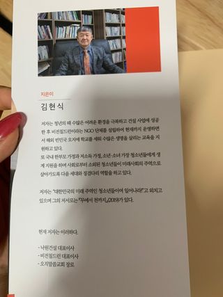 hwajunglee님이 올린 리뷰 사진 2