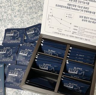 닥터피엔티 [Dr.PNT] 남성 건강 올인원! 테스마젠 — 5점을 준 리뷰어가 2022년 11월 올린 사용 사진