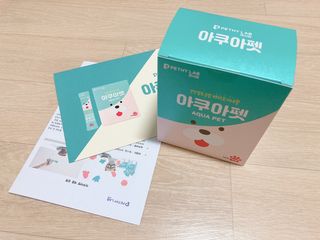 펫시랩 반려견용 액상 프리바이오틱스 아쿠아펫 — 5점을 준 리뷰어가 2021년 1월 올린 사용 사진