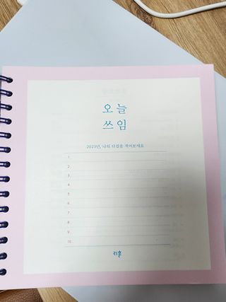 꼬리별님이 올린 리뷰 사진 2