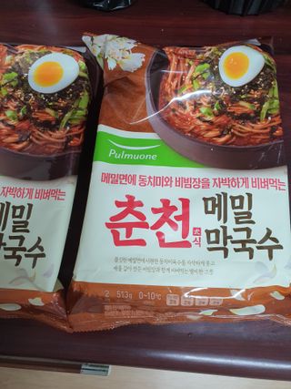 뽀오오옹님이 올린 리뷰 사진 1