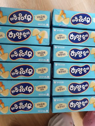 란이님이 올린 리뷰 사진 1