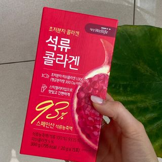예린님이 올린 리뷰 사진 1