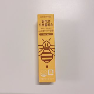 리니님이 올린 리뷰 사진 1