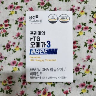 희비스커스님이 올린 리뷰 사진 1