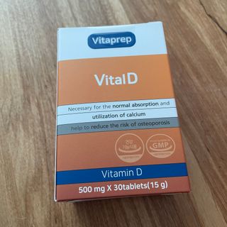 뉴트리션팩토리 비타프렙 바이탈디 비타민D 500mg — 5점을 준 리뷰어가 2021년 8월 올린 사용 사진