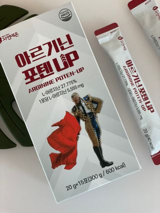 행갱님이 올린 리뷰 사진 3