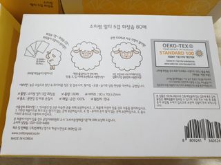 뽀빠이님이 올린 리뷰 사진 2