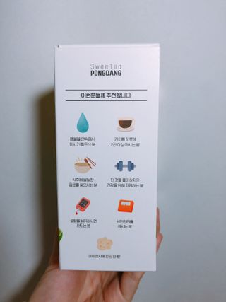 알미님이 올린 리뷰 사진 2