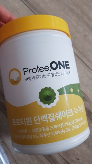 프로티원 단백질쉐이크 녹차맛 2주분 1통+보틀 — 5점을 준 리뷰어가 2021년 4월 올린 사용 사진
