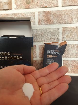 서울약사신협_프리미엄포스트바이오틱스골드_5g x 50포 — 5점을 준 리뷰어가 2021년 1월 올린 사용 사진