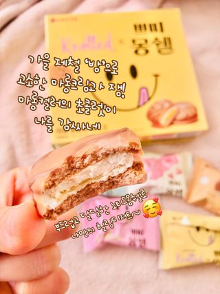 Lily님이 올린 리뷰 사진 4
